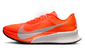 Nike ACG Ultrafly Trail "Hyper Crimson / Total Orange" HF5668 801