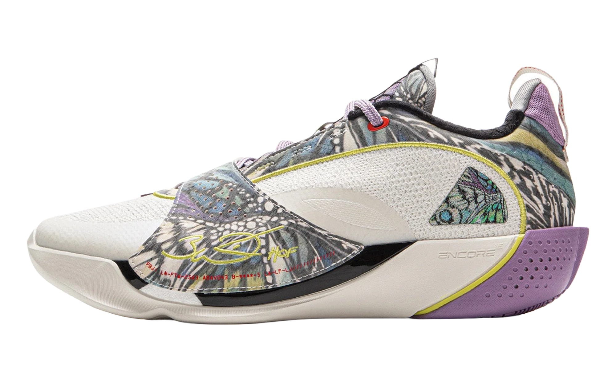 Wade All City 13 Encore "Butterfly" ABAV043 5