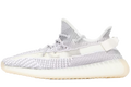 Boost 350 V2 Static (Non-Reflective)