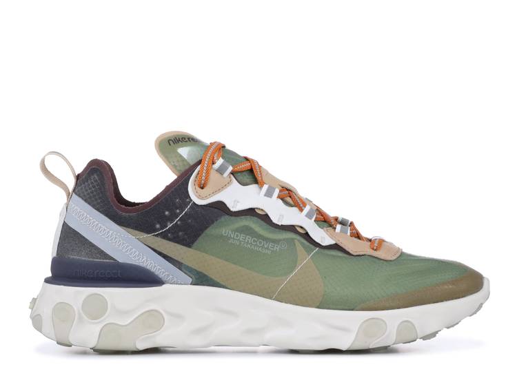 React Element 87 Undercover Green Mist