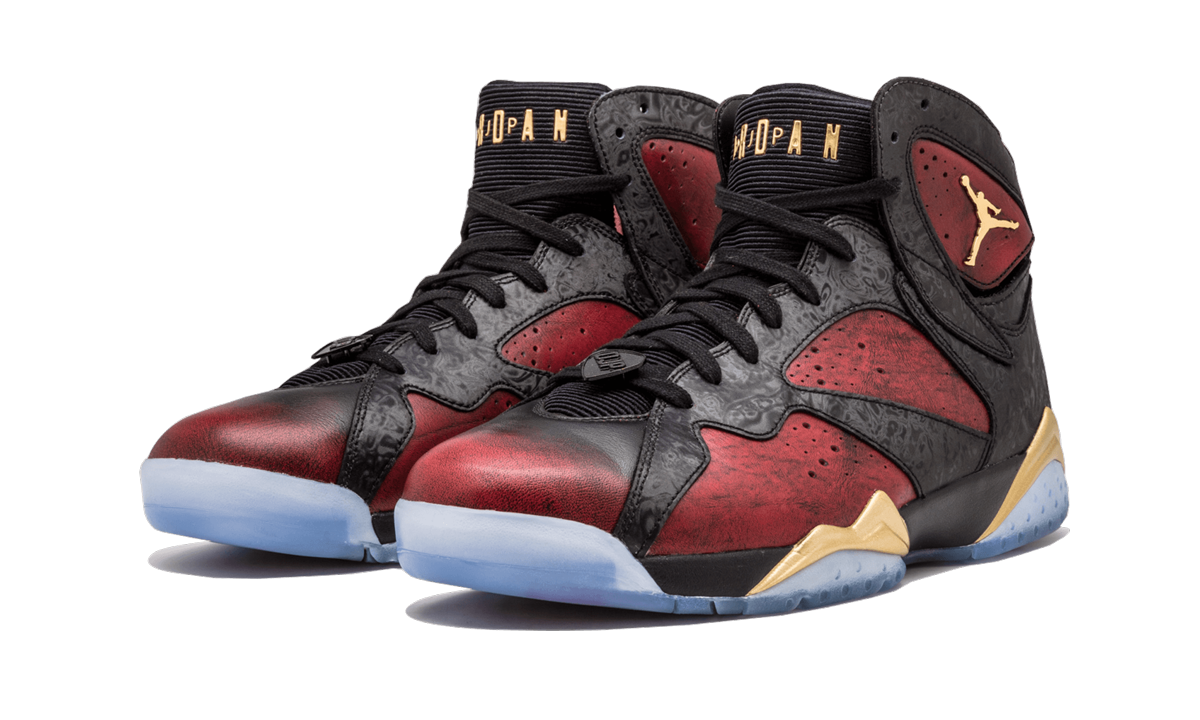7 Retro DB "Doernbecher" 898651 015