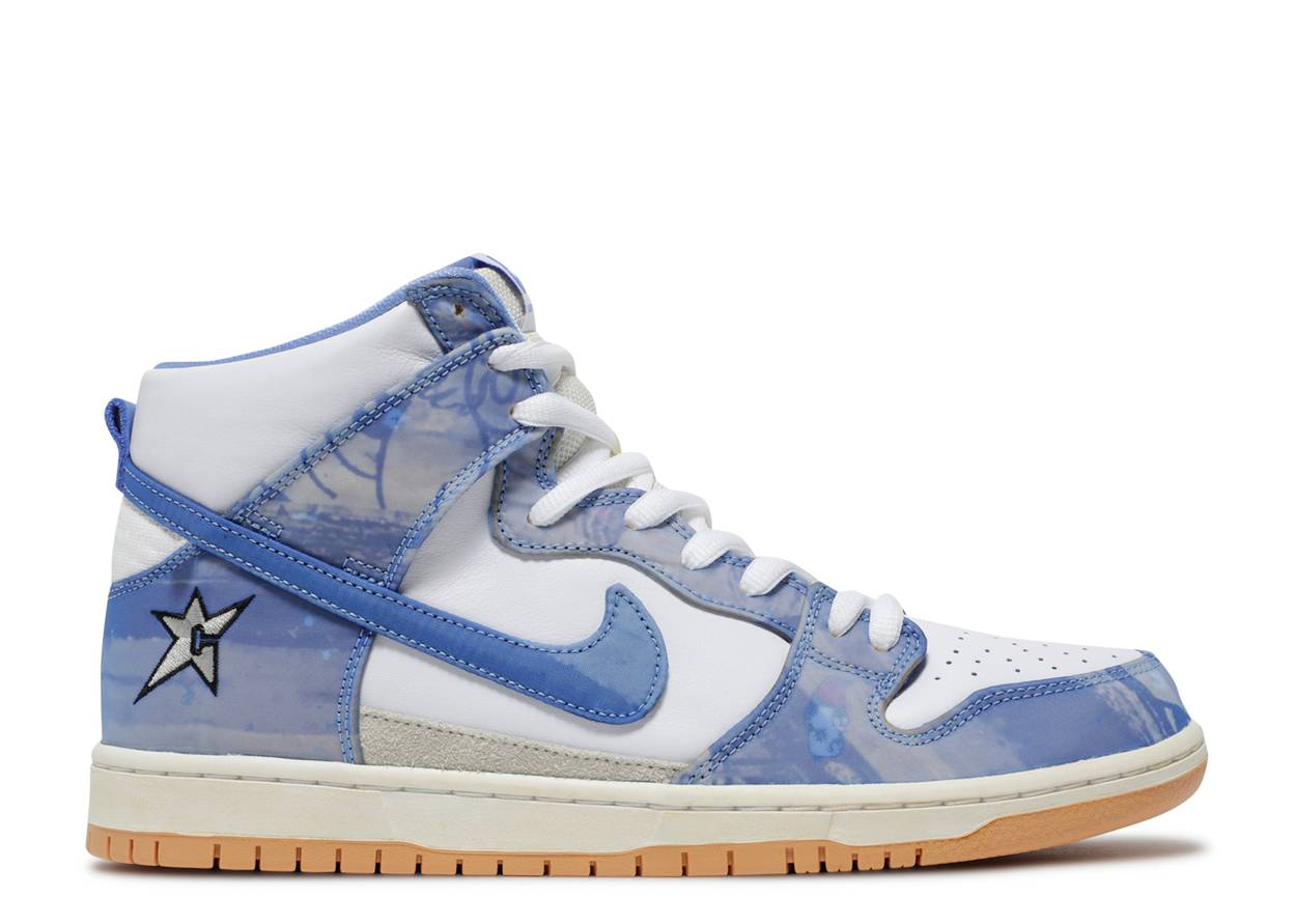 Dunk High Carpet Company
