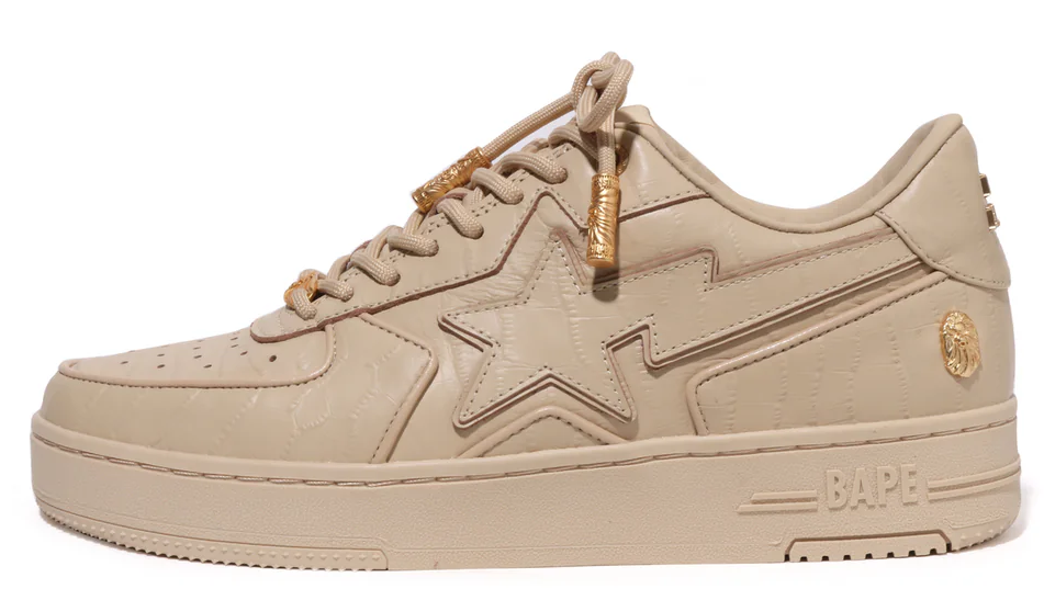 Black Men Low Sneakers Black Sta Icon Beige