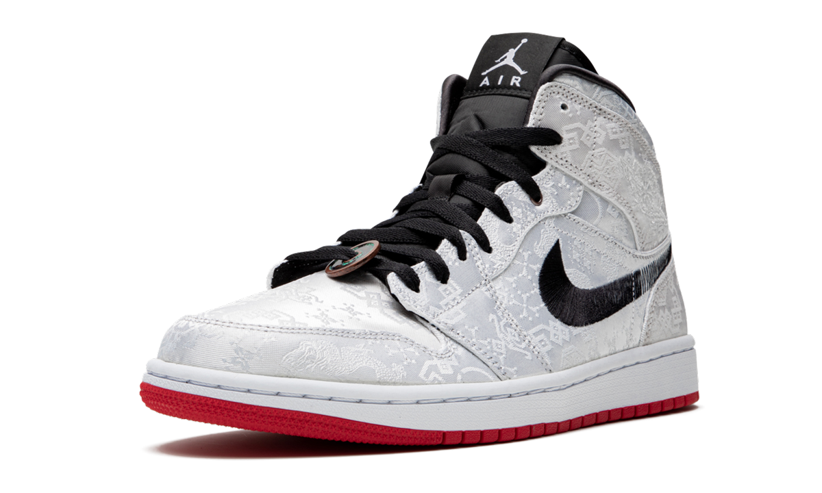 1 Mid "Fearless Edison Chen - Clot Silk" CU2804 100