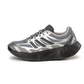 Adizero Aruku