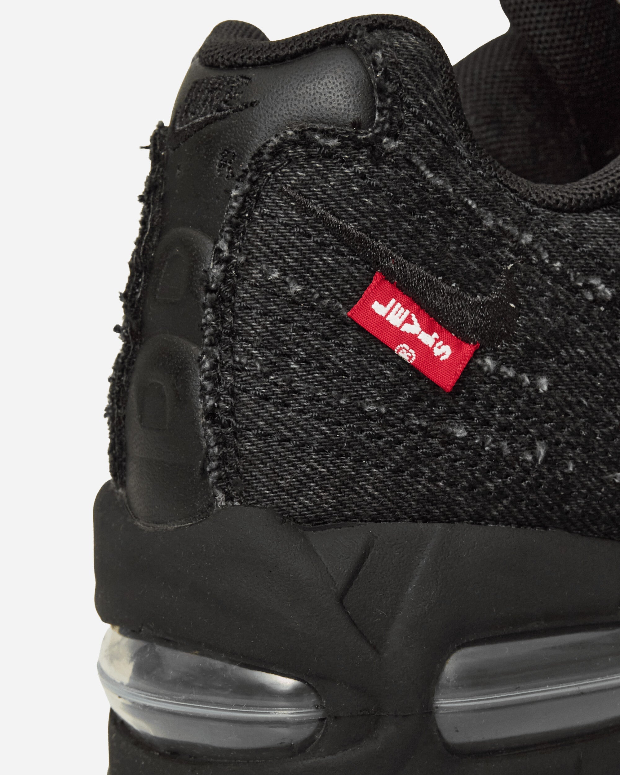 Levi's Air Max 95 Sneakers Black