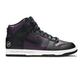 Dunk High fragment design Beijing (2021)