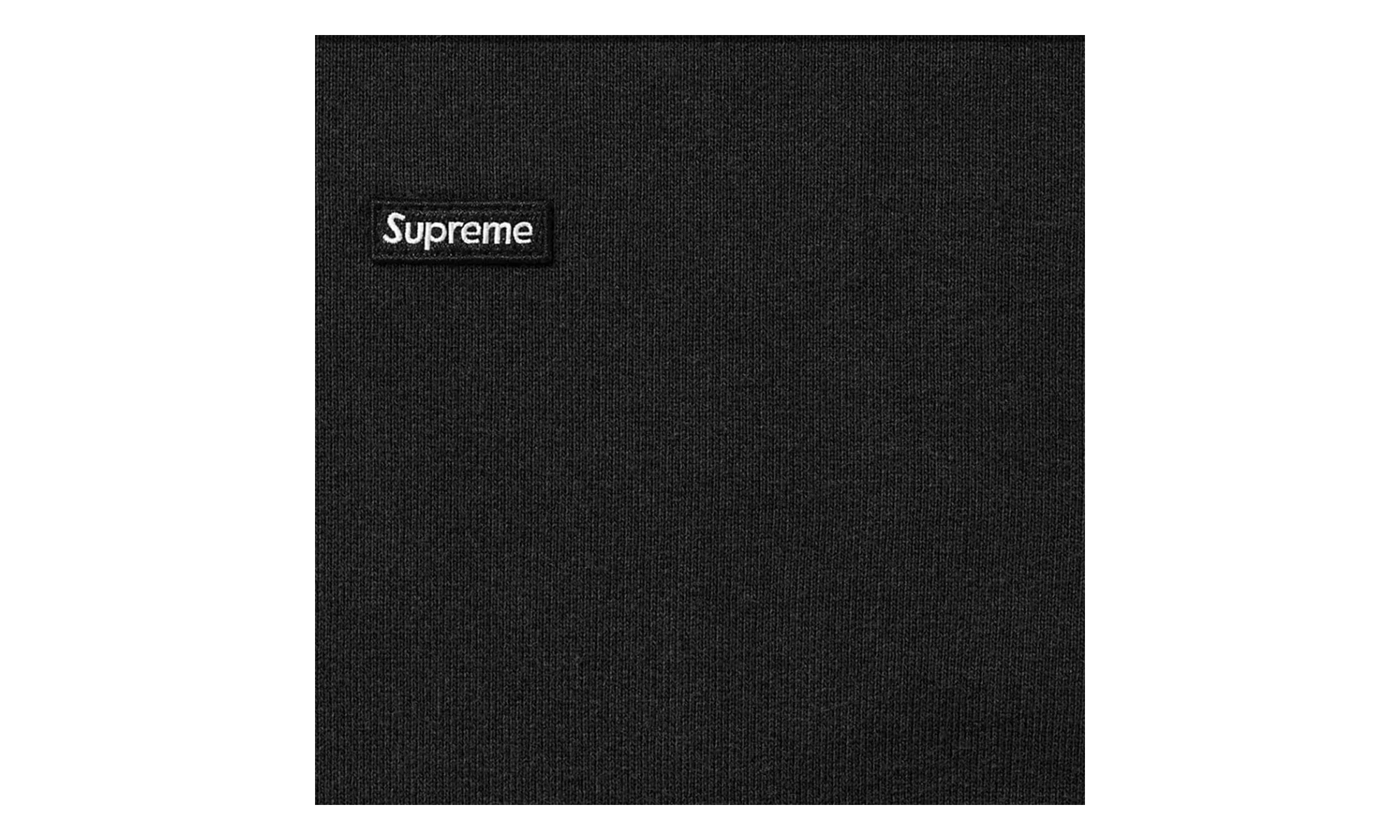 Small Box Drawcord Hoodie "SS26 - Black" SU27269