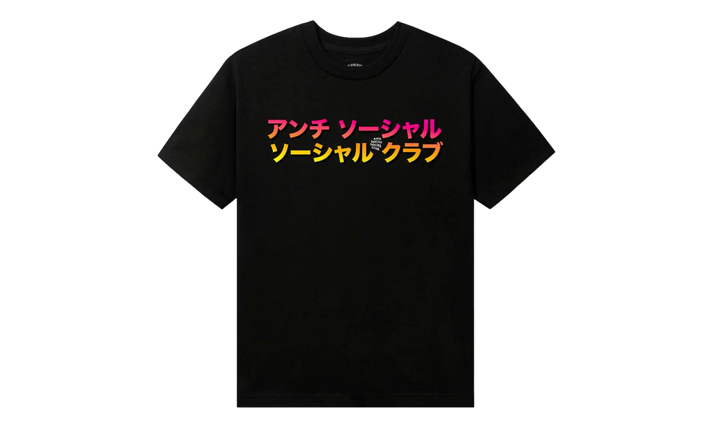 TQ Tee "Black" ANSOSOCLTQTEBL19FF5D