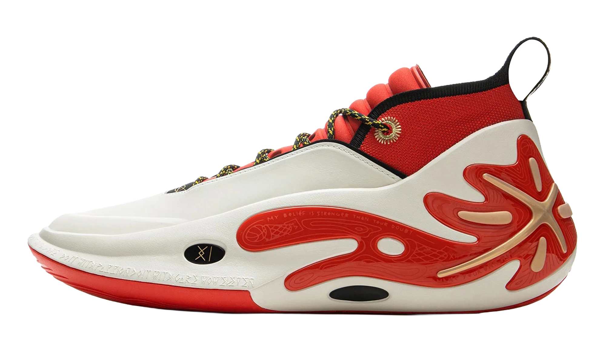 Way of Wade 11 "Overtown" ABAU049 9
