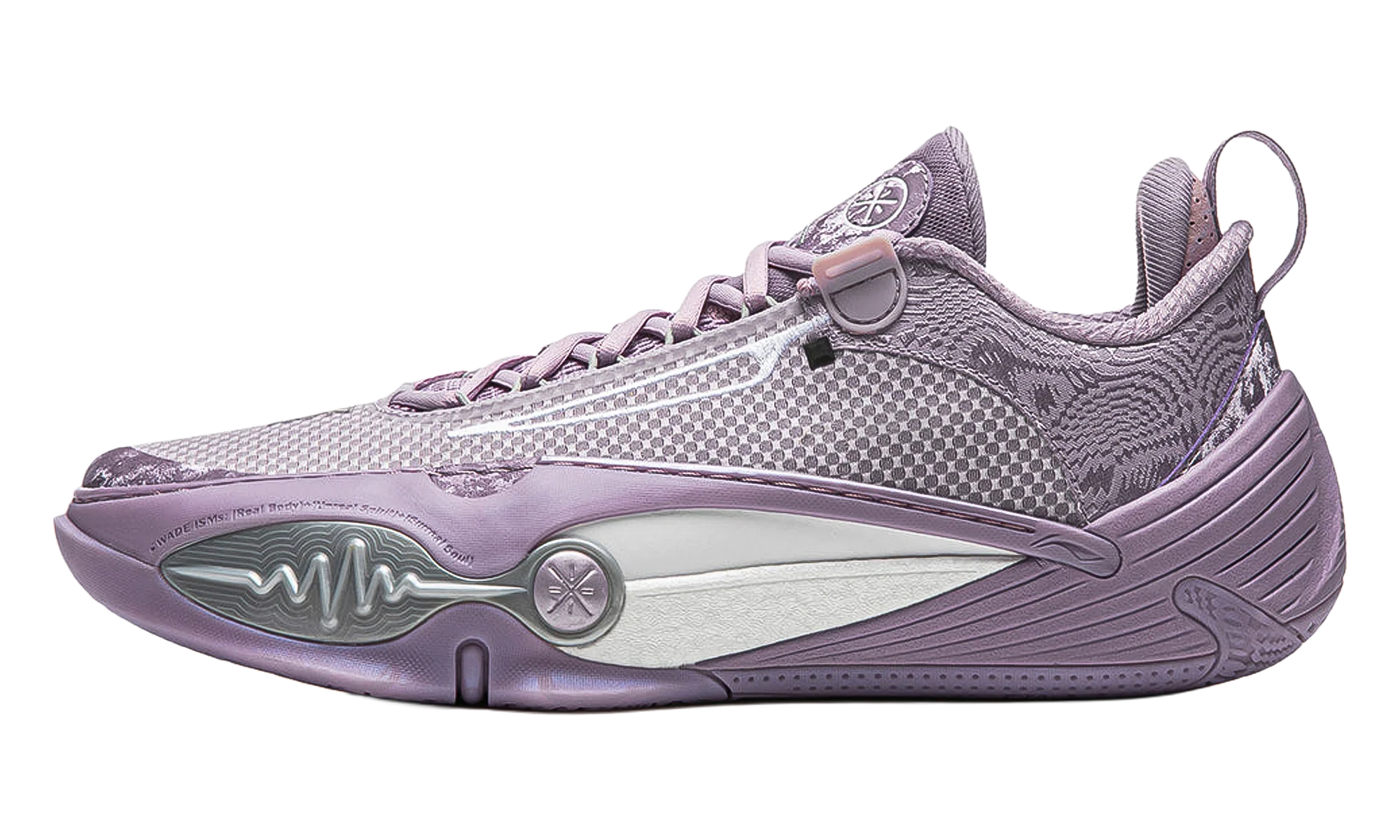 Wade All City 14 "Lavender" ABAW001 6
