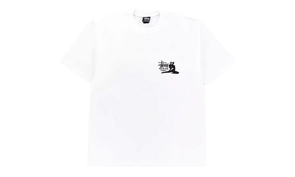 Relax Tee "White" STUS418