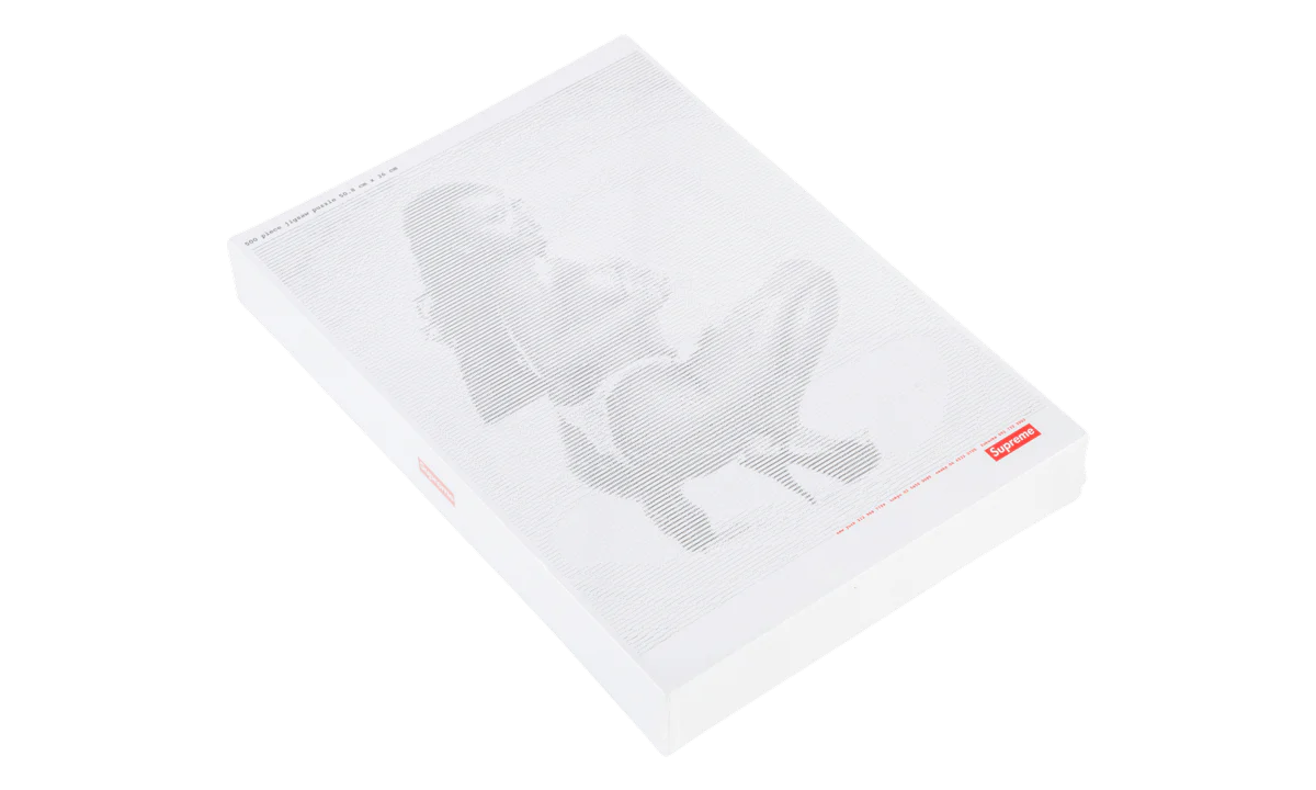 Digi Jigsaw Puzzle "SS17" SU1703