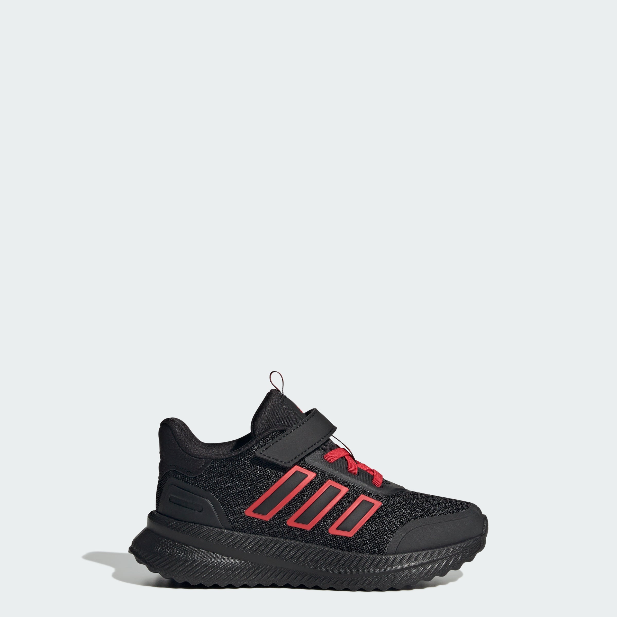 Kids' X_PLRPATH Shoes Kids