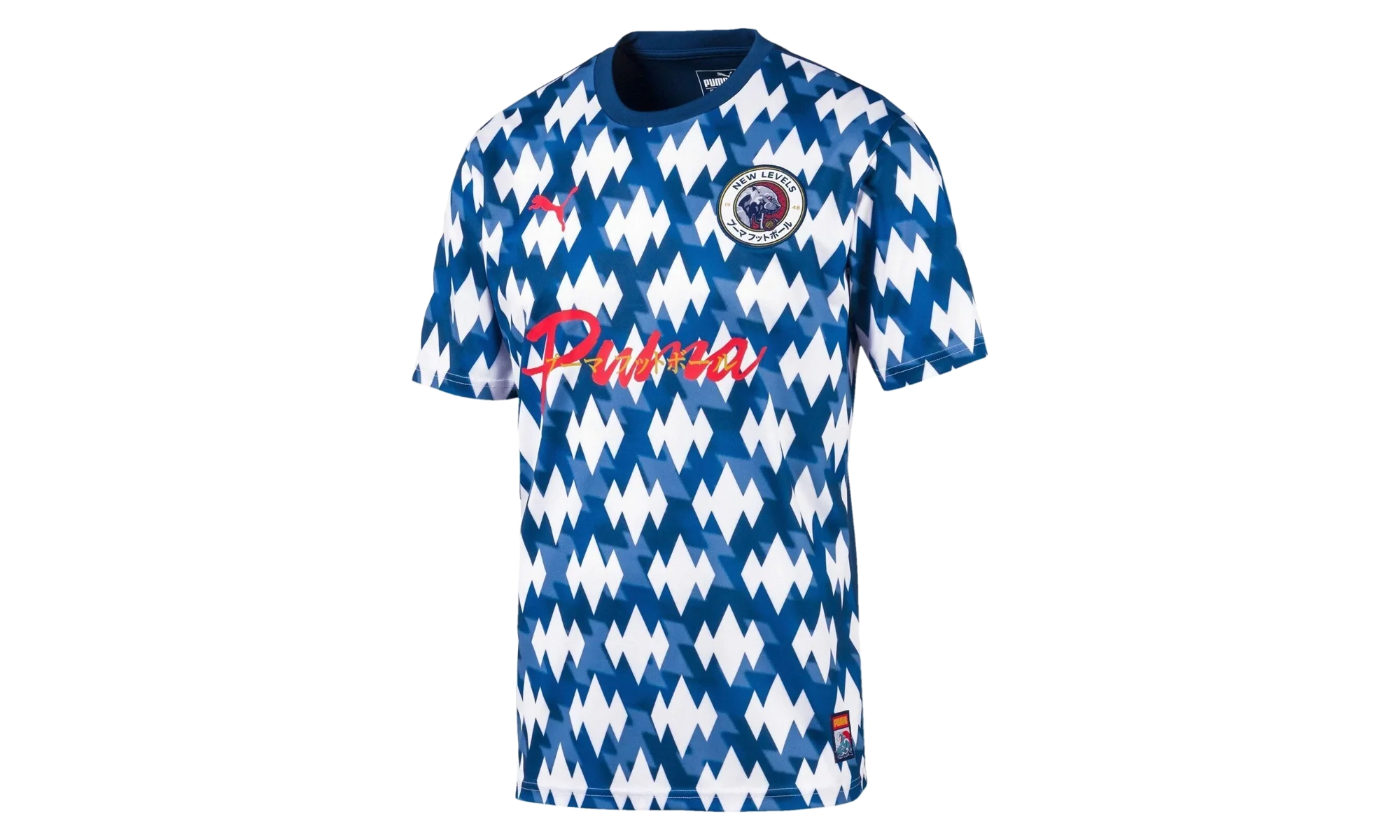 Showdown Jersey "Blue" 656502 01