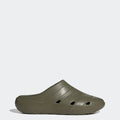 Men's adidas Adicane Clogs