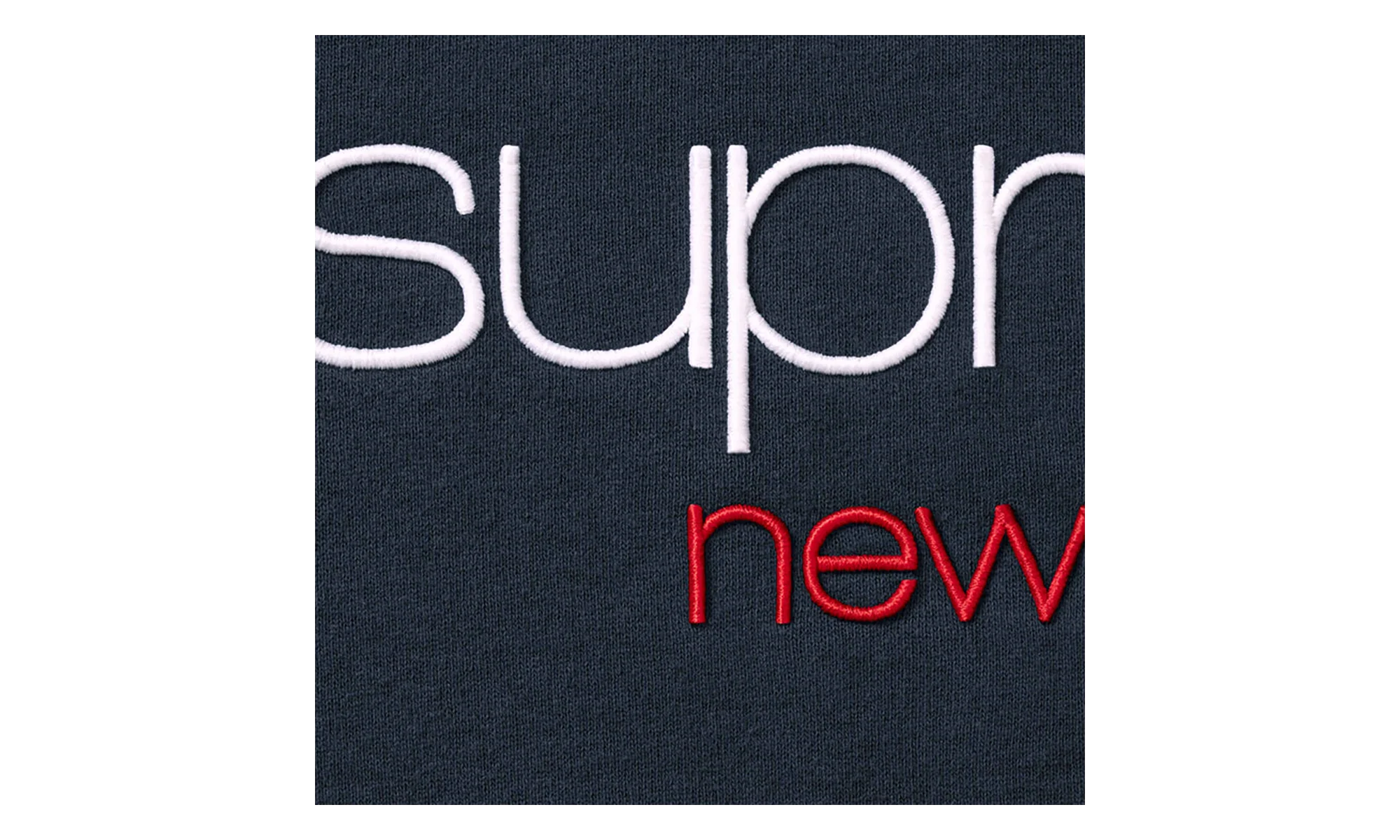 Classic Logo Hooded Sweatshirt "SS26 - Navy" SU27103