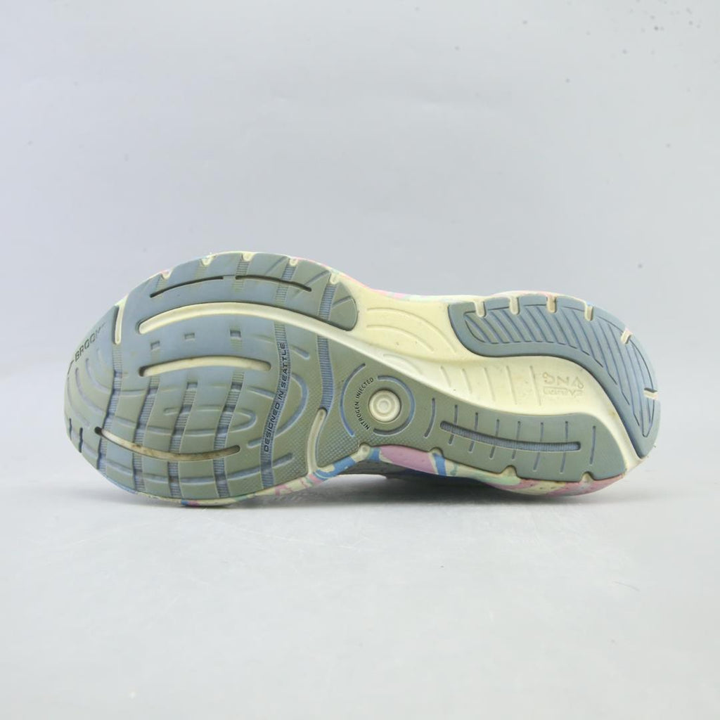 GLYCERIN 20