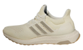 UltraBoost 1.0 WMNS "Warm Vanilla Cyber Metallic" JS1265