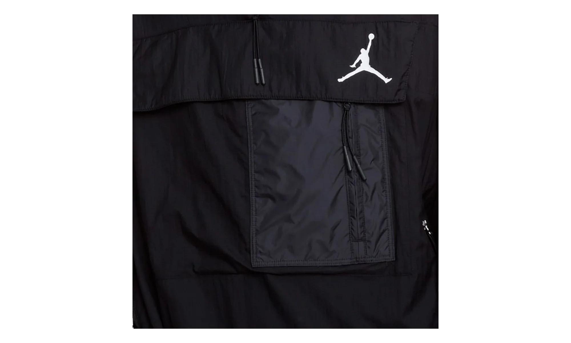 Jordan AJ23 Engineered Lightweight Training Jacket "Black" AJ1069 010