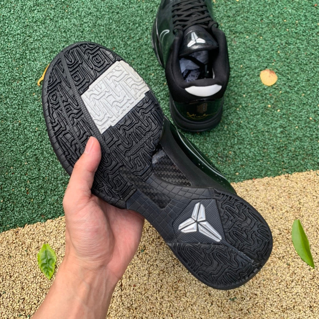 Kobe 5 Blackout
