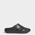 Men's adidas Adicane Clogs