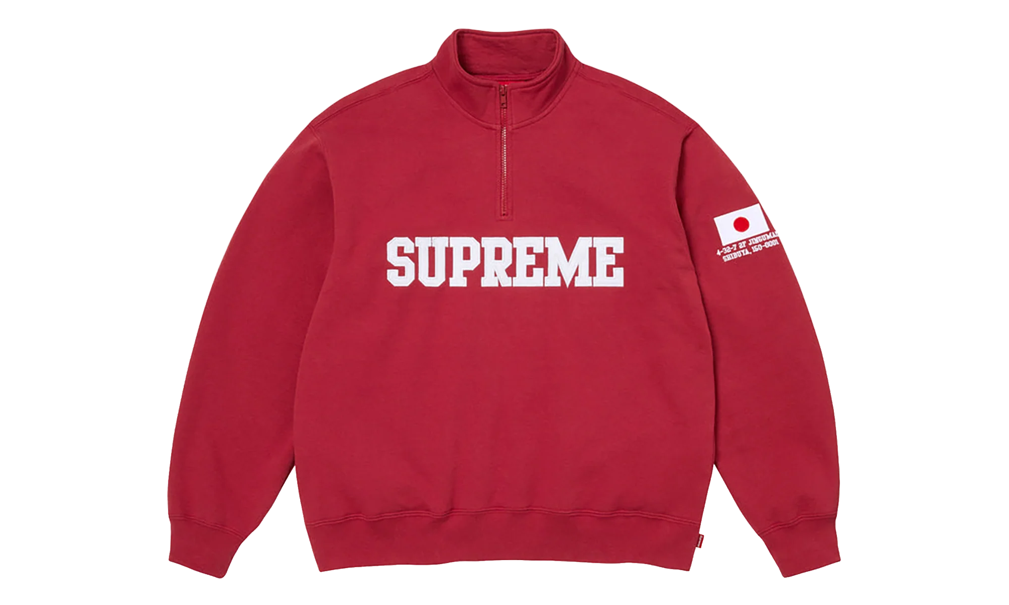 Shop Flag Half Zip Pullover "SS26 - Dark Red - Tokyo" SU27013