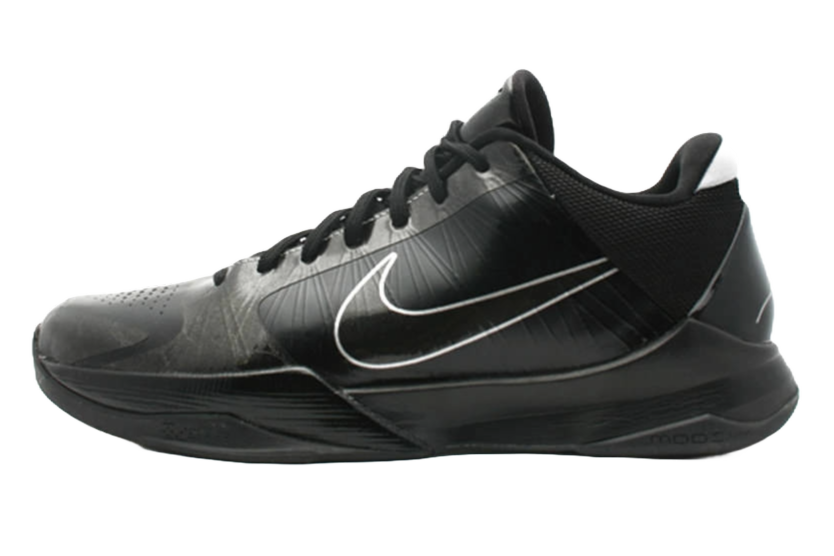 Kobe 5 Blackout
