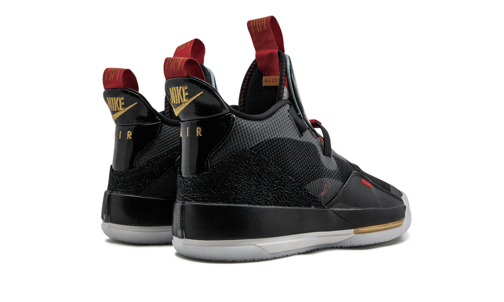 33 "Chinese New Year" AQ8830 007