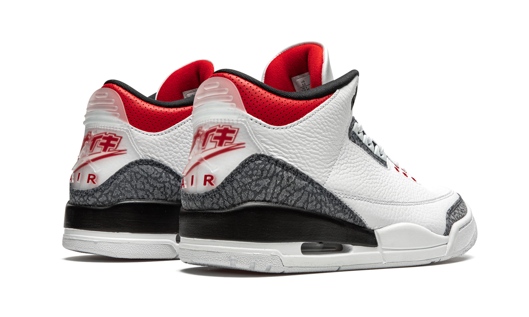 3 Retro SE-T Denim "Japan Exclusive - Fire Red" CZ6433 100