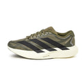 Adizero Evo SL EXO