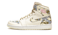 1 Retro "Digi-Camo"
