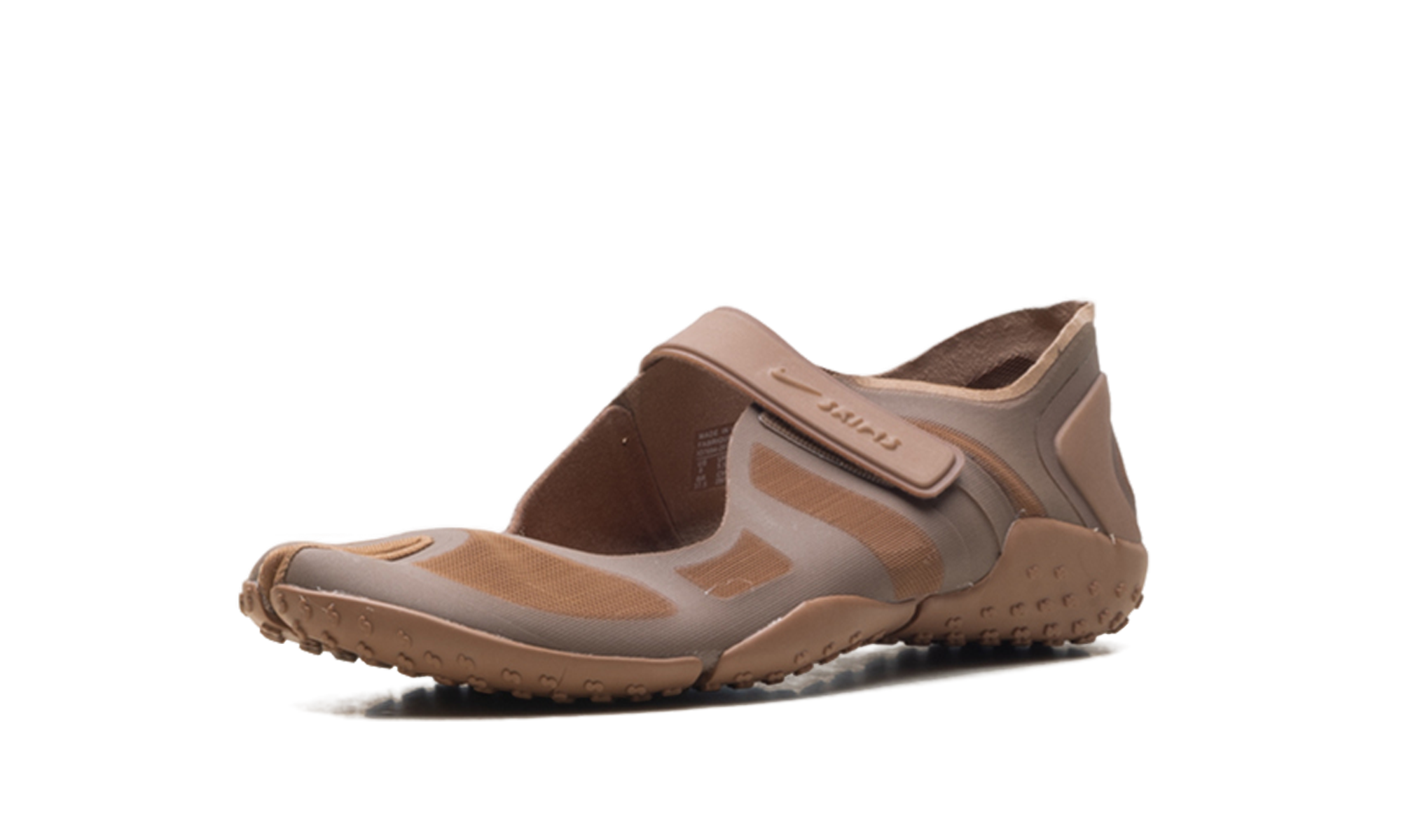 Air Rift Mesh WMNS"SKIMS - Archaeo Brown" IO7694 201